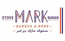 ستوف مارك برجر logo