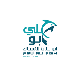 أبو علي للأسماك logo