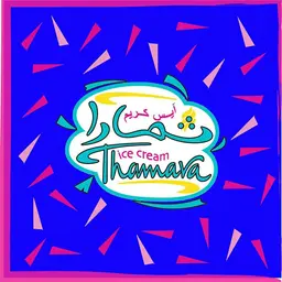 آيس كريم ثمارا logo