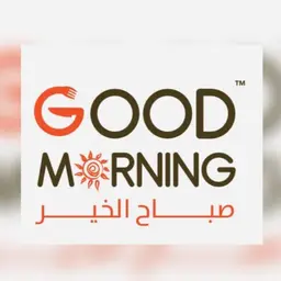 صباح الخير  logo