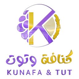 كنافة و توت logo