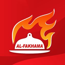 الفخامة logo
