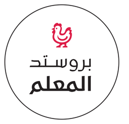 بروستد المعلم logo