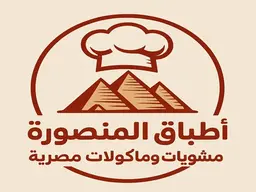 أطباق المنصورة logo