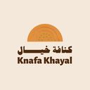 كنافة خيال logo image