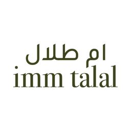 ام طلال logo