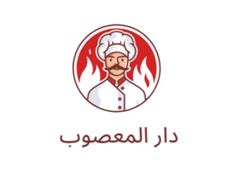 دار المعصوب logo