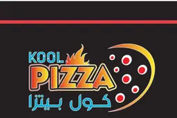 كول بيتزا logo