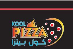 كول بيتزا logo