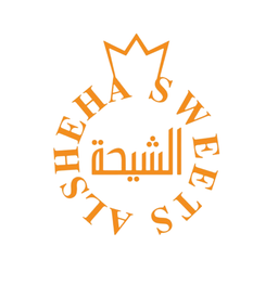حلويات الشيحه logo