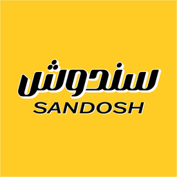 سندوش logo