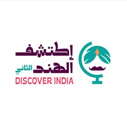 إكتشف الهند logo