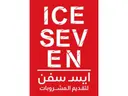 عصائر ايس سفن logo image