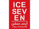 عصائر ايس سفن logo image