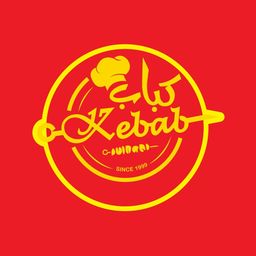 كباب الحربي البلدي logo