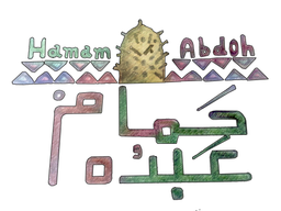 حمام عبده logo