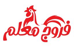 فروج معلم logo