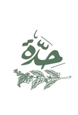 حدة logo
