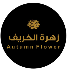 زهرة الخريف logo