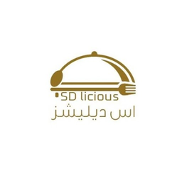 اس ديليشز logo