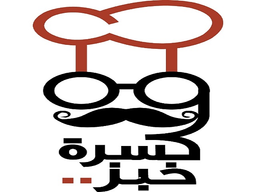 كسرة خبز logo