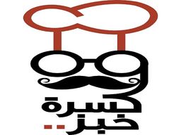 كسرة خبز logo