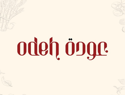 عودة logo