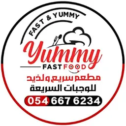 مطعم سريع ولذيذ logo
