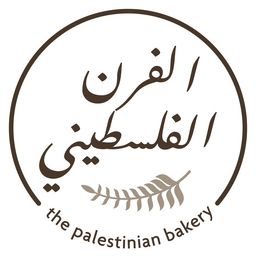الفرن الفلسطيني logo