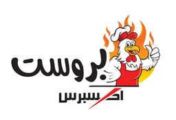 بروست اكسبرس logo