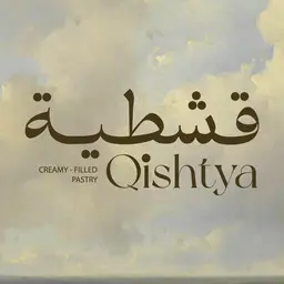  قشطية  logo