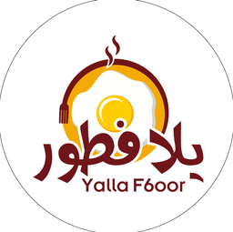 يلا فطور logo