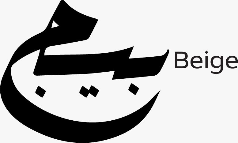 صورة بيج
