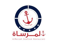 المرساة للمأكولات البحرية logo