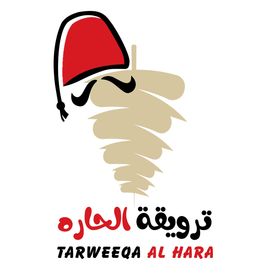ترويقة الحاره logo