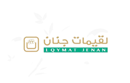 لقيمات جنان logo