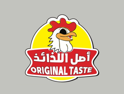 اصل اللذائذ logo