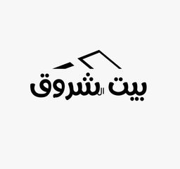 بيت شروق logo