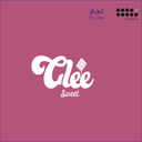 قلي سويت logo image