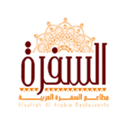 مطاعم السفرة العربية logo