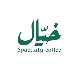 خيال logo