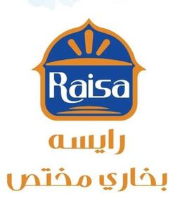 بخاري رايسه logo