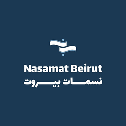 نسمات بيروت logo