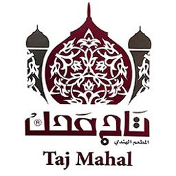 تاج محل  logo