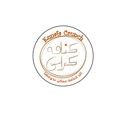 كنافة كرانش logo