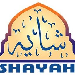 شايه logo