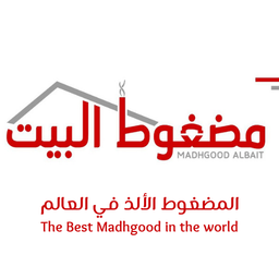مضغوط البيت logo