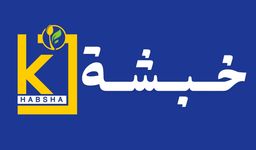 خبشة logo