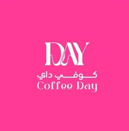 كوفي داي logo