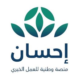 إحسان logo